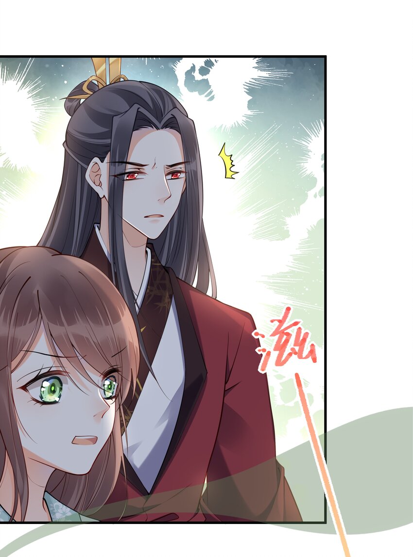 003 卖身青楼？！(1/2)-第4话