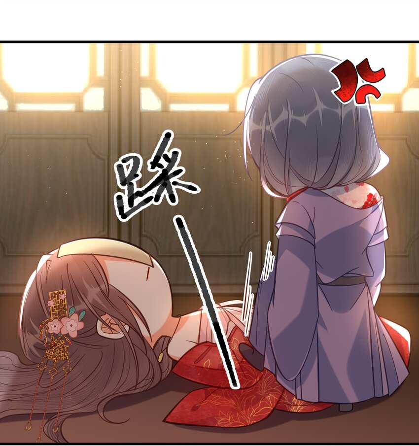 035 危机-第36话