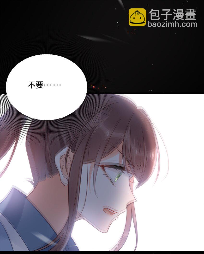 039 两小无猜-第40话