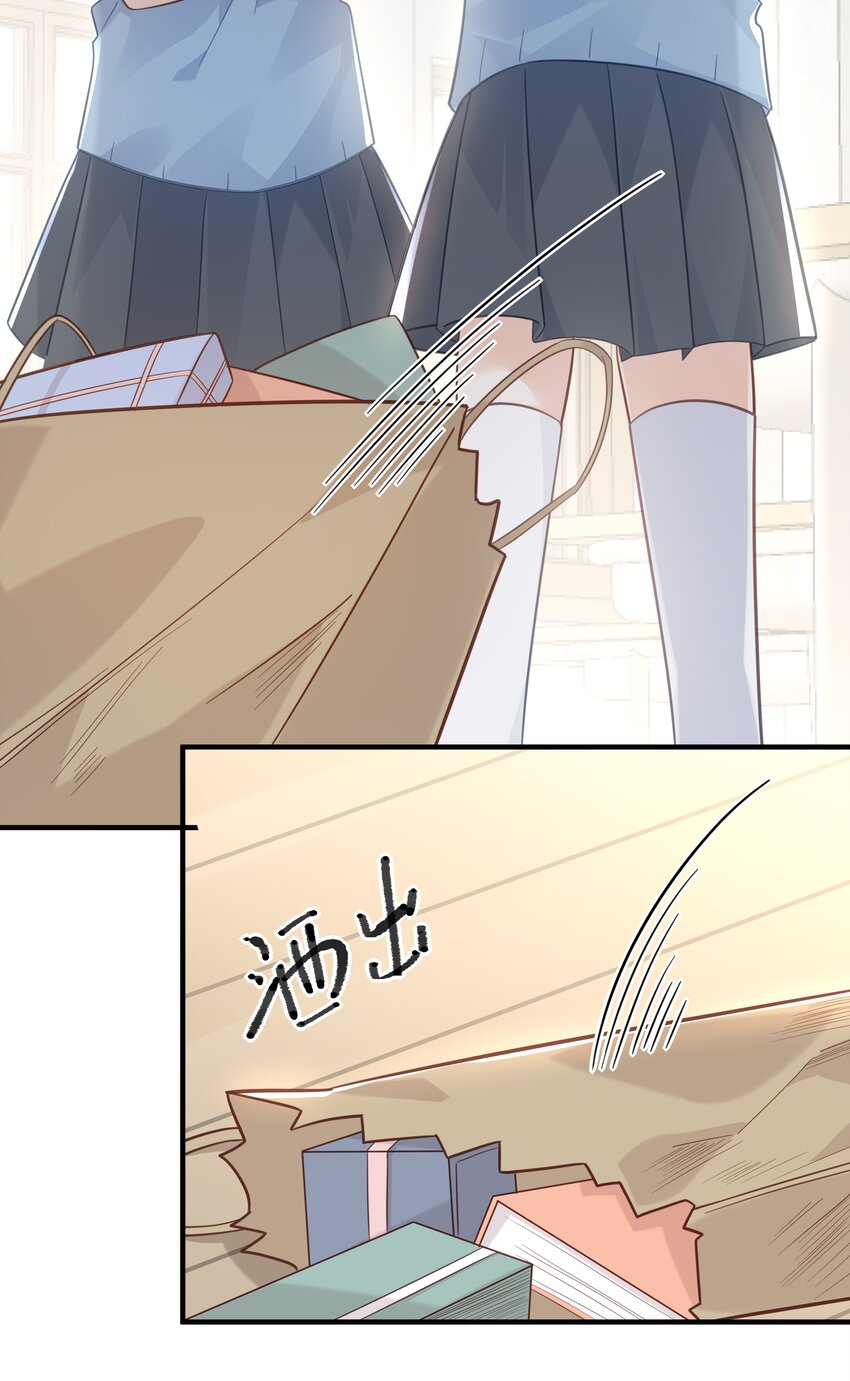 047 我会一直陪着你-第48话