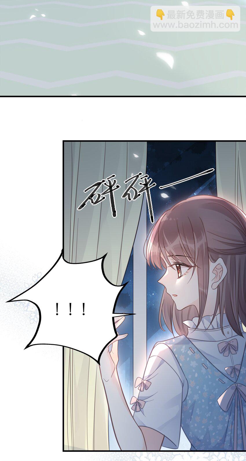 049 附属品-第50话