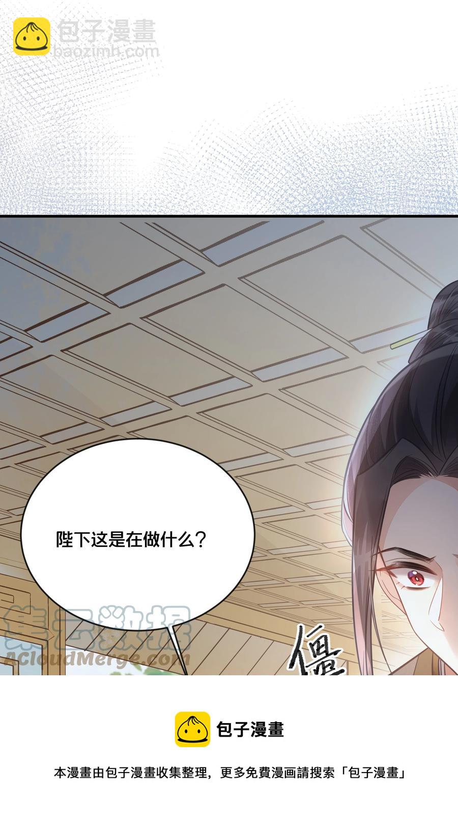 051 手足对峙-第52话