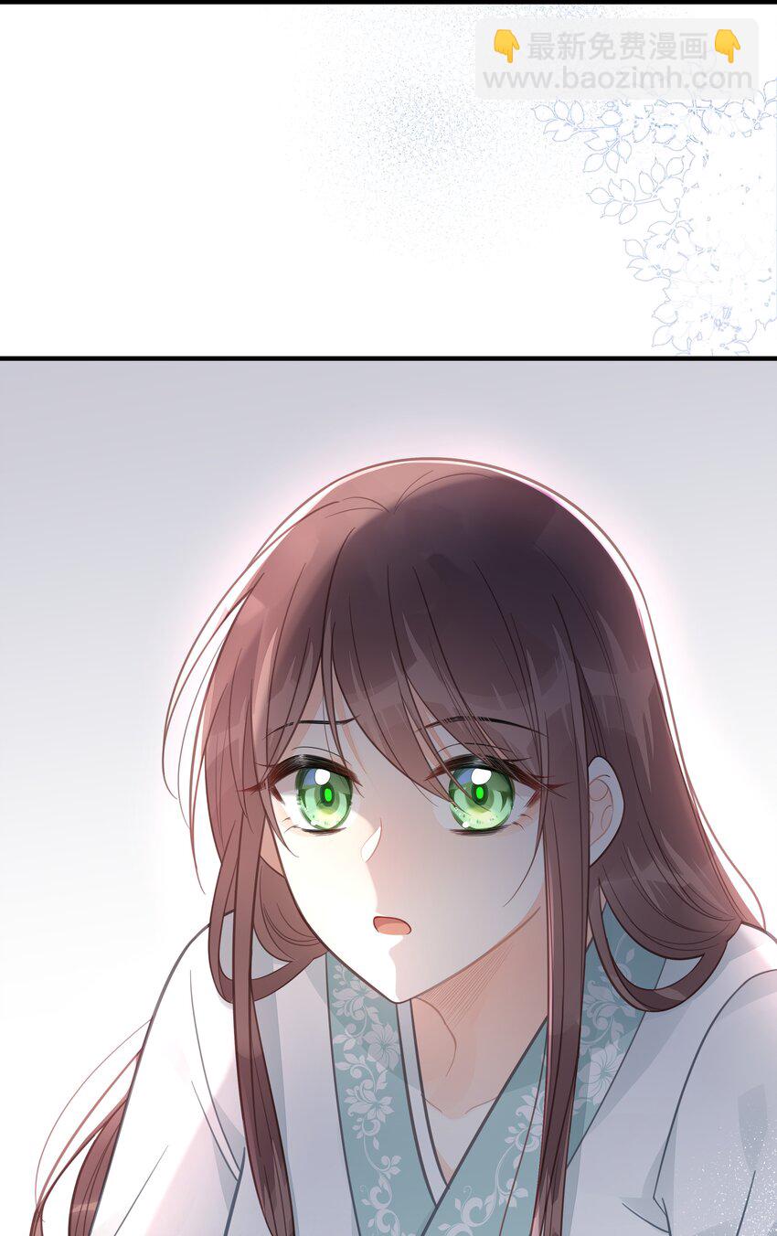 053 并肩作战-第54话