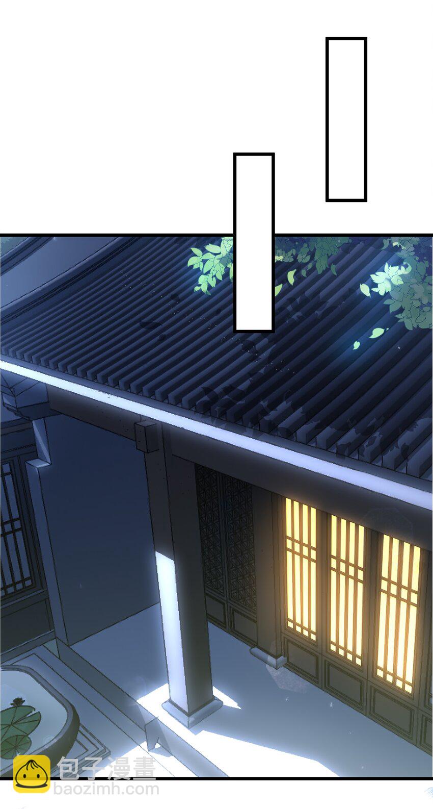 061 威胁-第62话