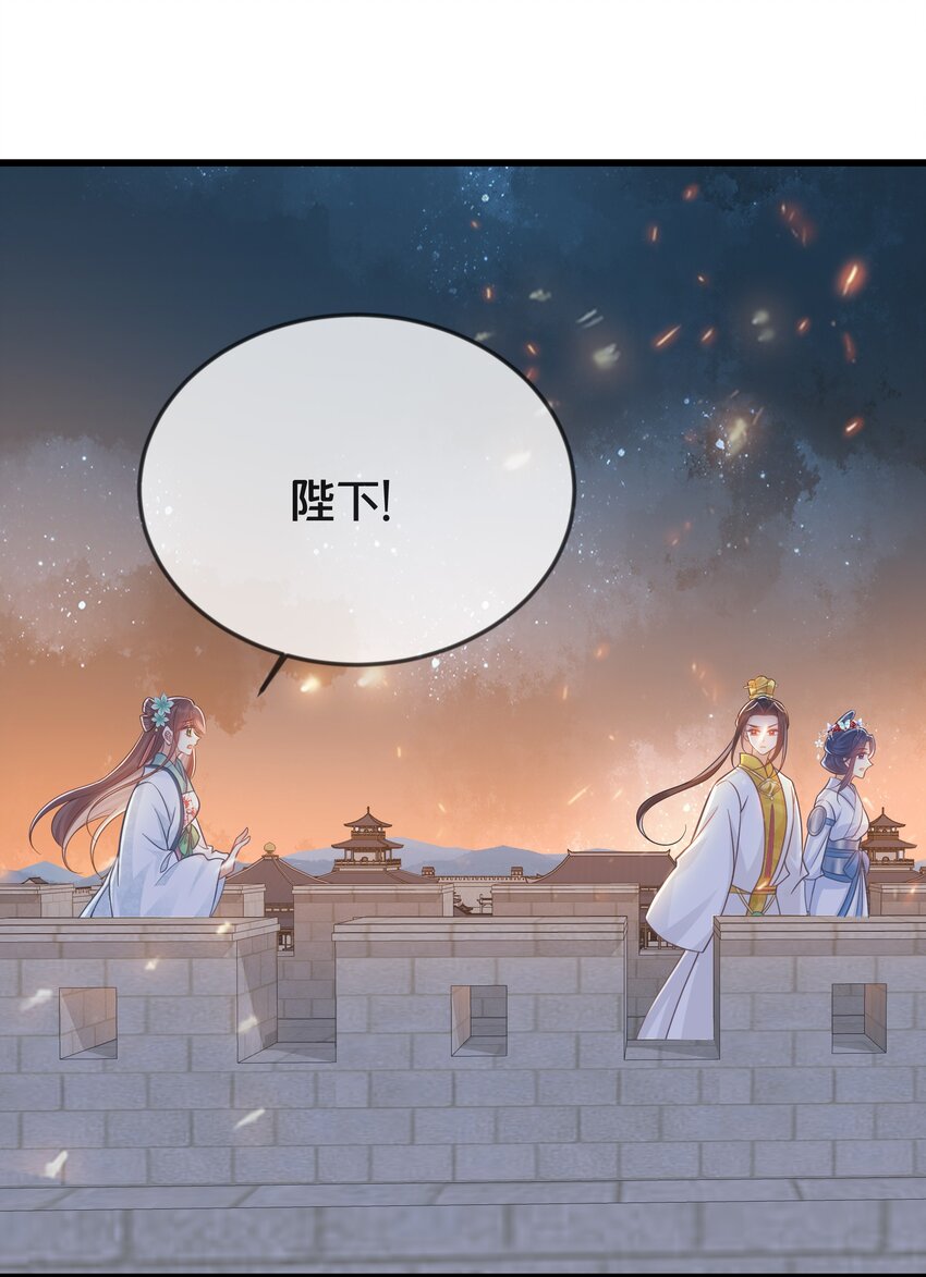 073 我已经死了-第74话
