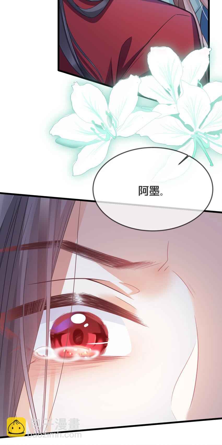073 我已经死了-第74话