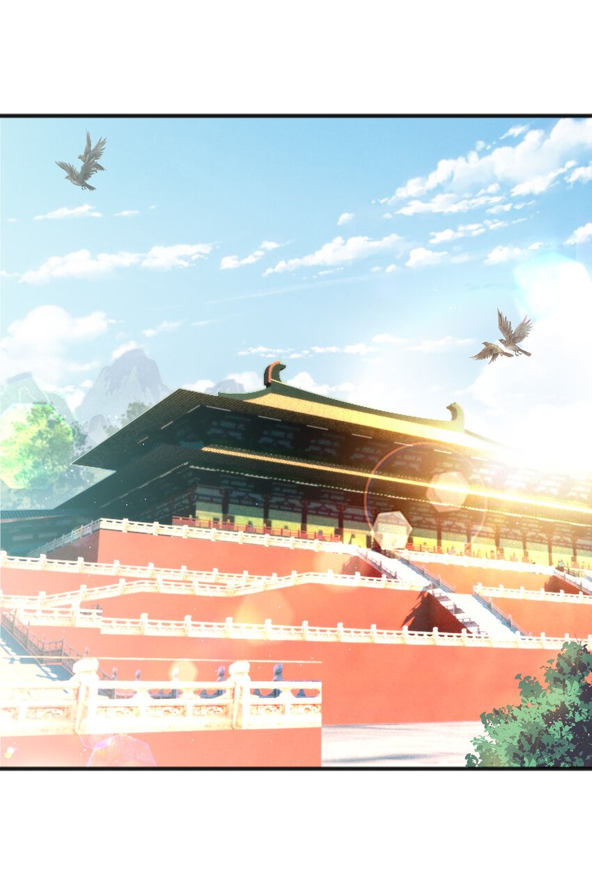 075 在一起(1/2)-第76话