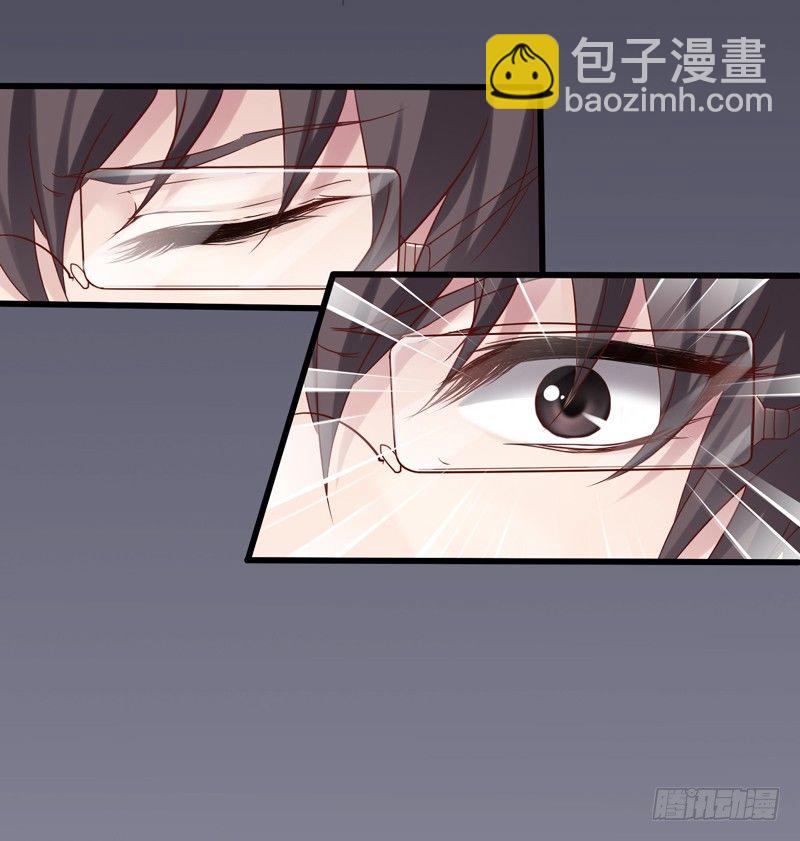第2回 猝不及防的壁咚和告白-第2话