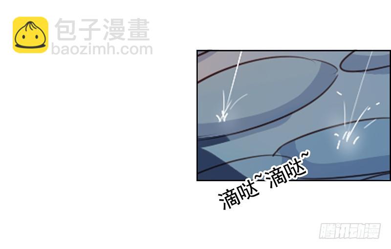 第100回 红丝带树下的相遇-第102话