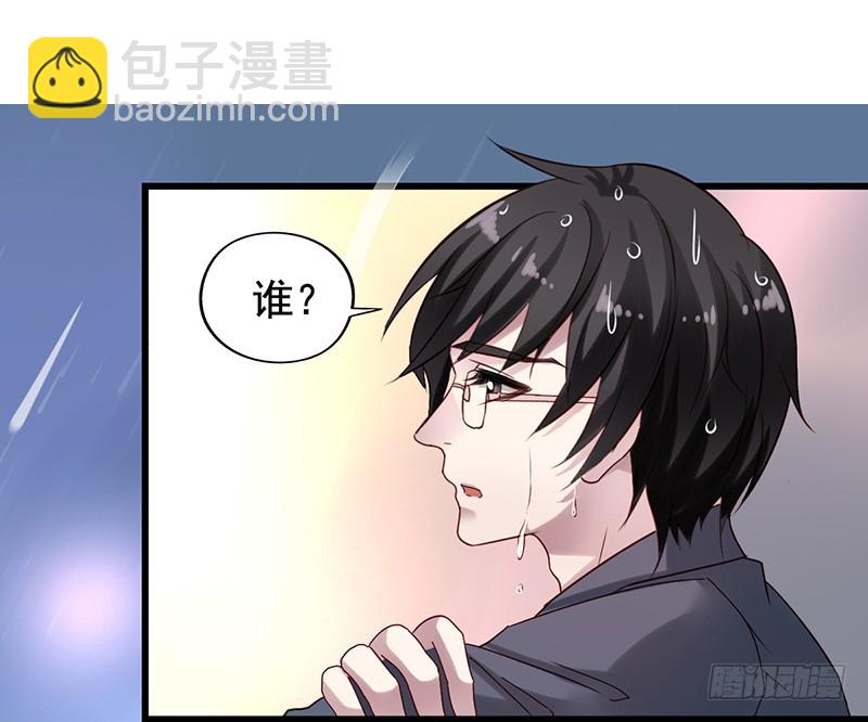 第100回 红丝带树下的相遇-第102话