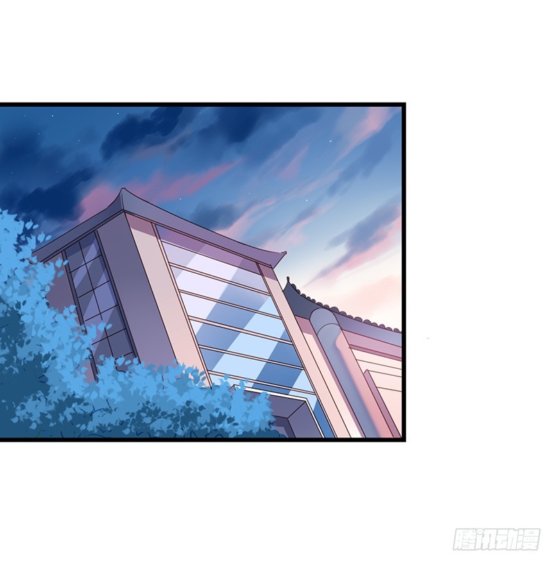 第102回 吴苏汇合-第104话