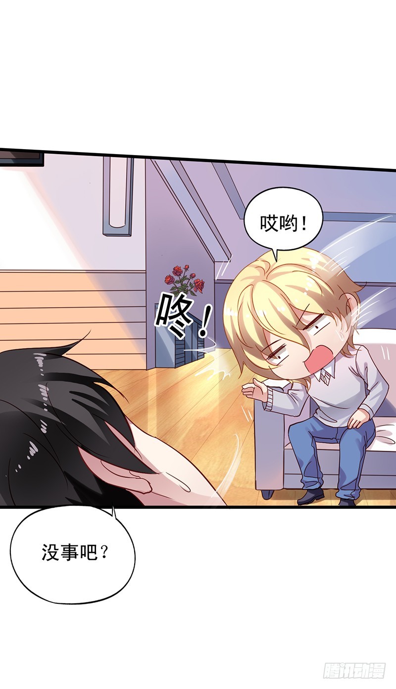 第102回 吴苏汇合-第104话