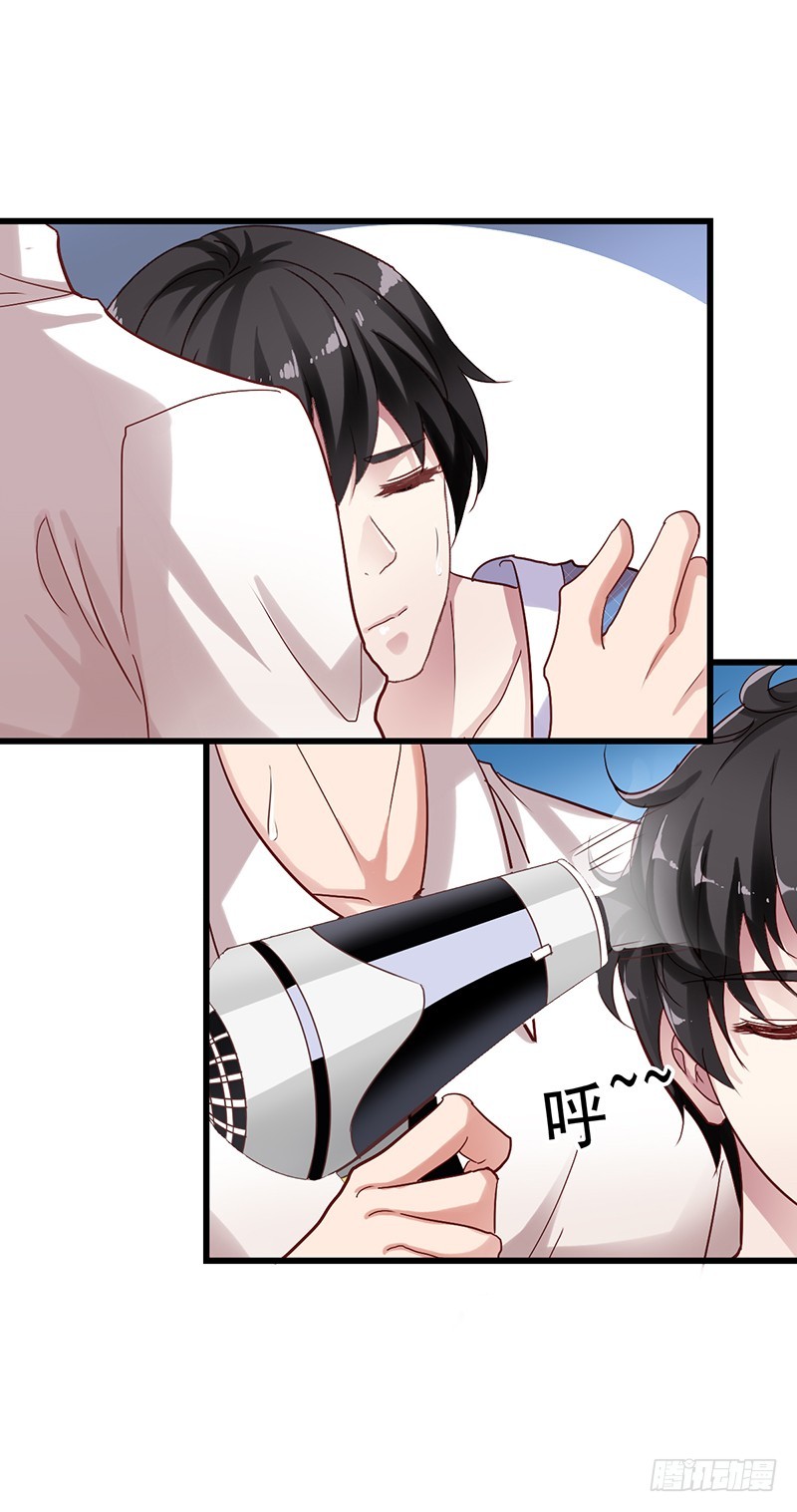 第102回 吴苏汇合-第104话