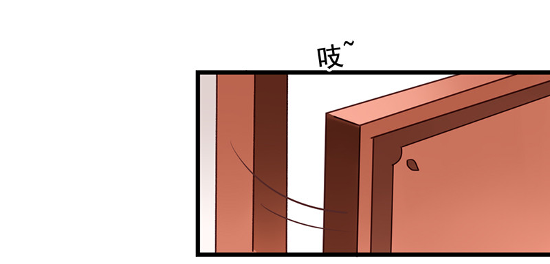 第106回 暂时收手-第108话