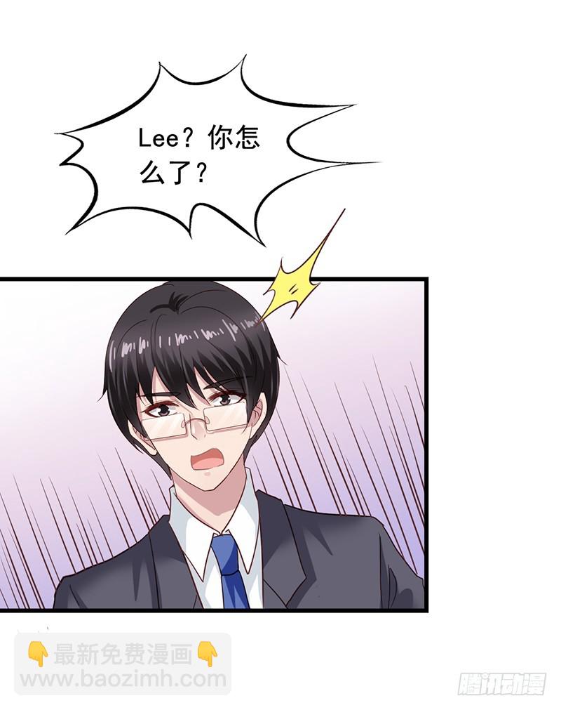 第114回 栗子哭找闻轶-第116话
