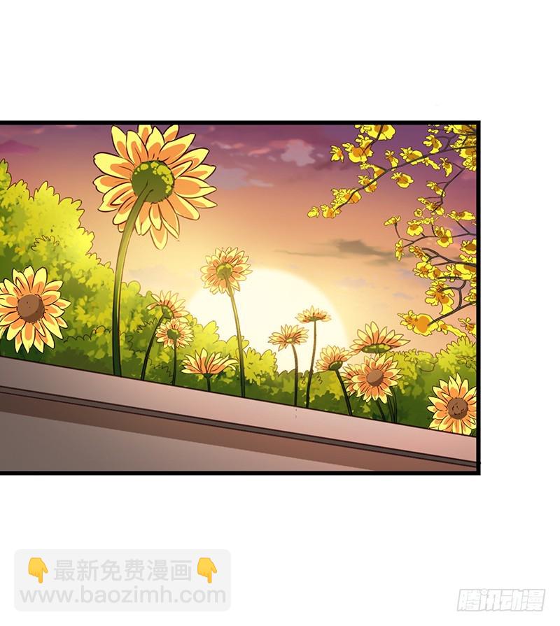 第114回 栗子哭找闻轶-第116话