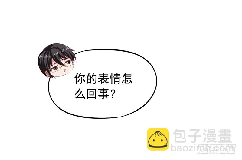 第116回 苏羽扬的不好预感-第118话