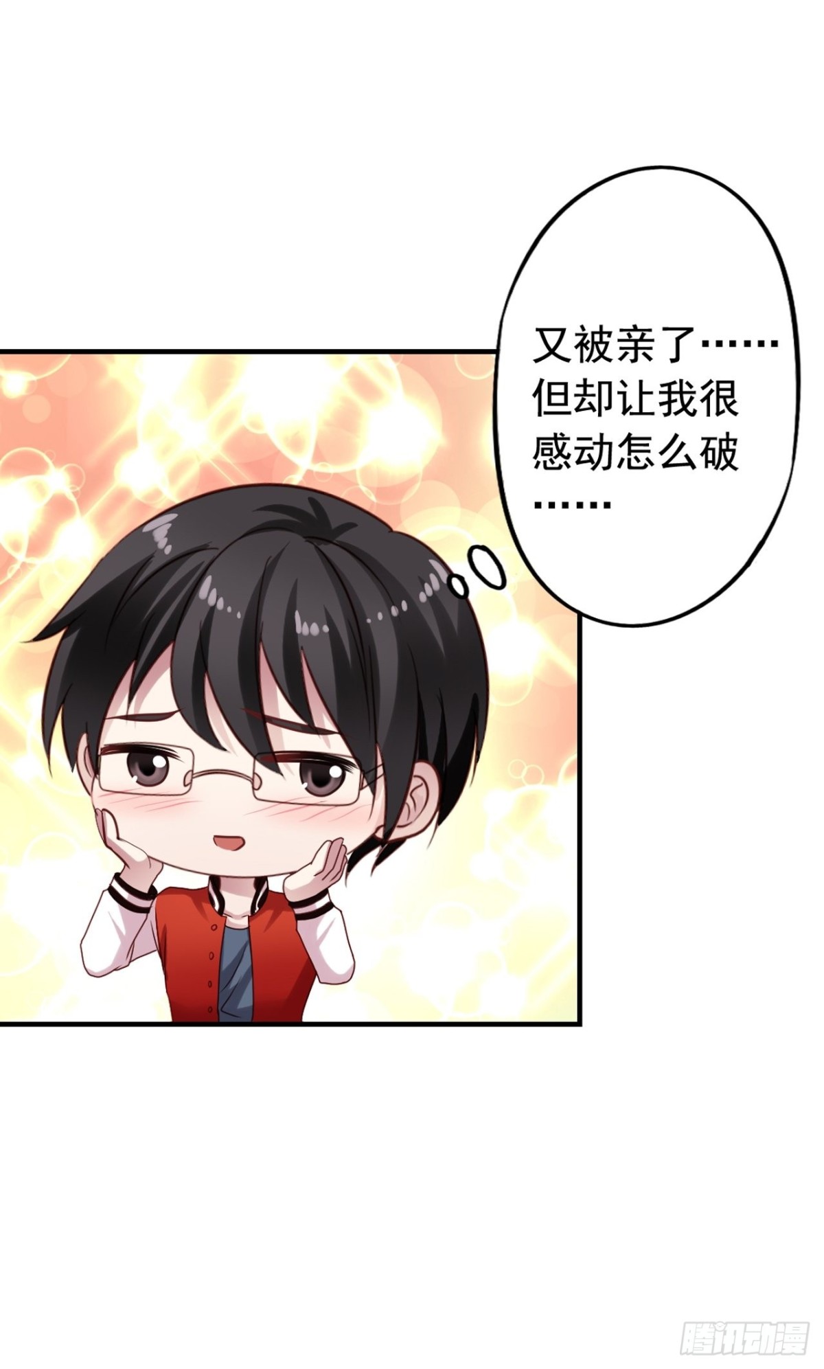 第130回 摩天轮大战游轮-第132话