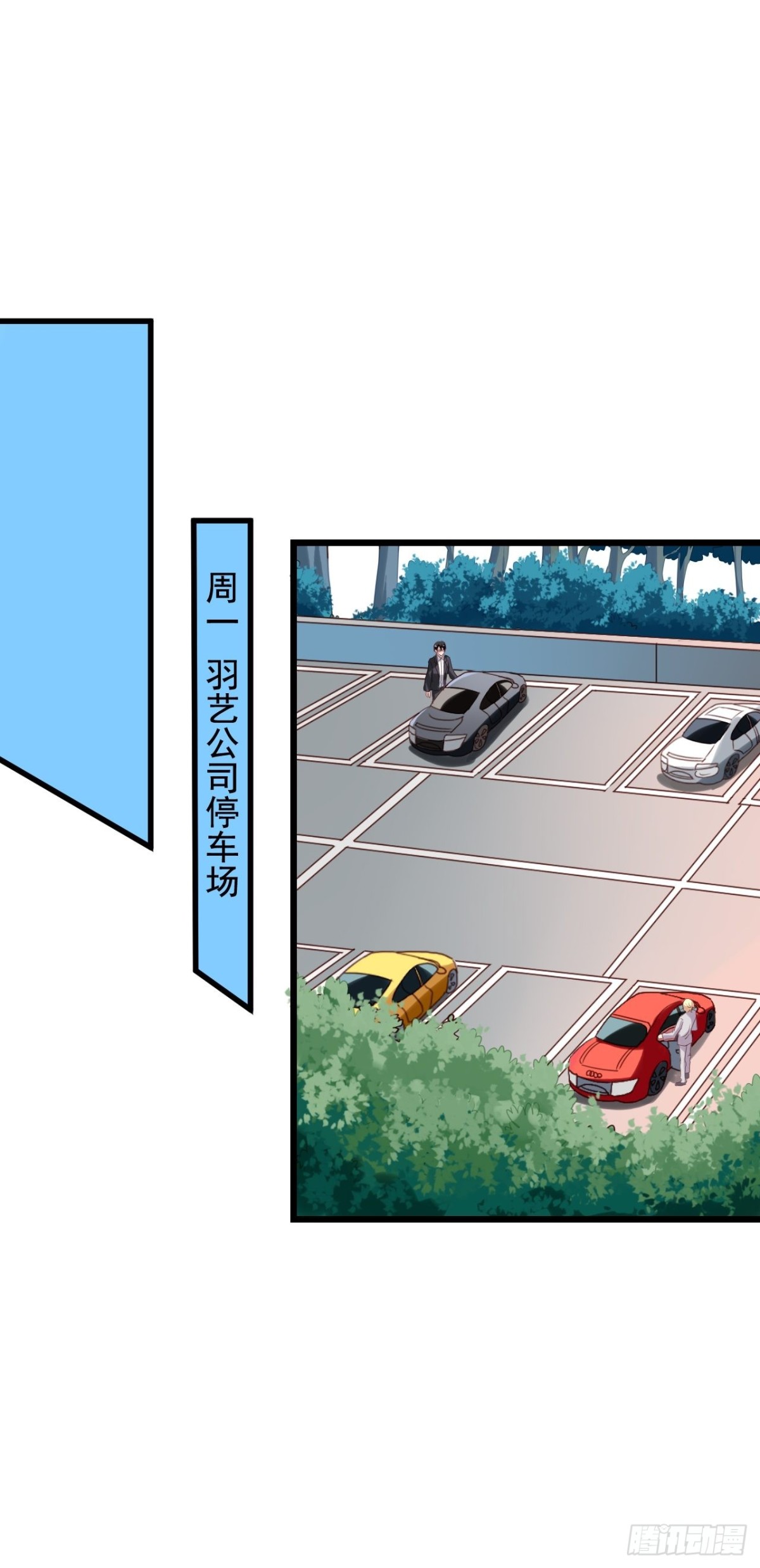 第134回 敌人开始行动了-第136话