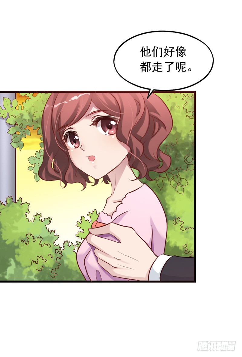 第16回 朋友，你经历过绝望吗？-第16话