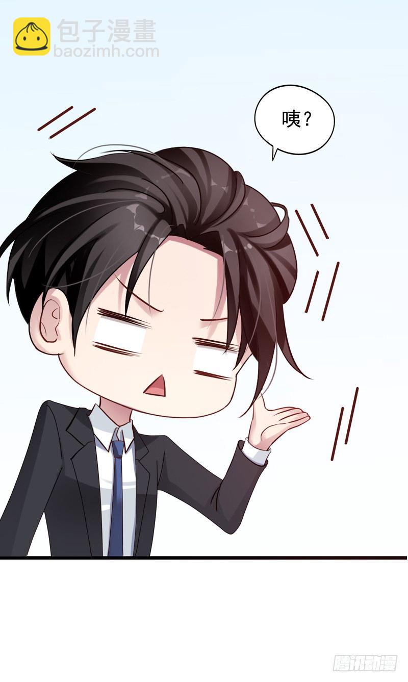第16回 朋友，你经历过绝望吗？-第16话