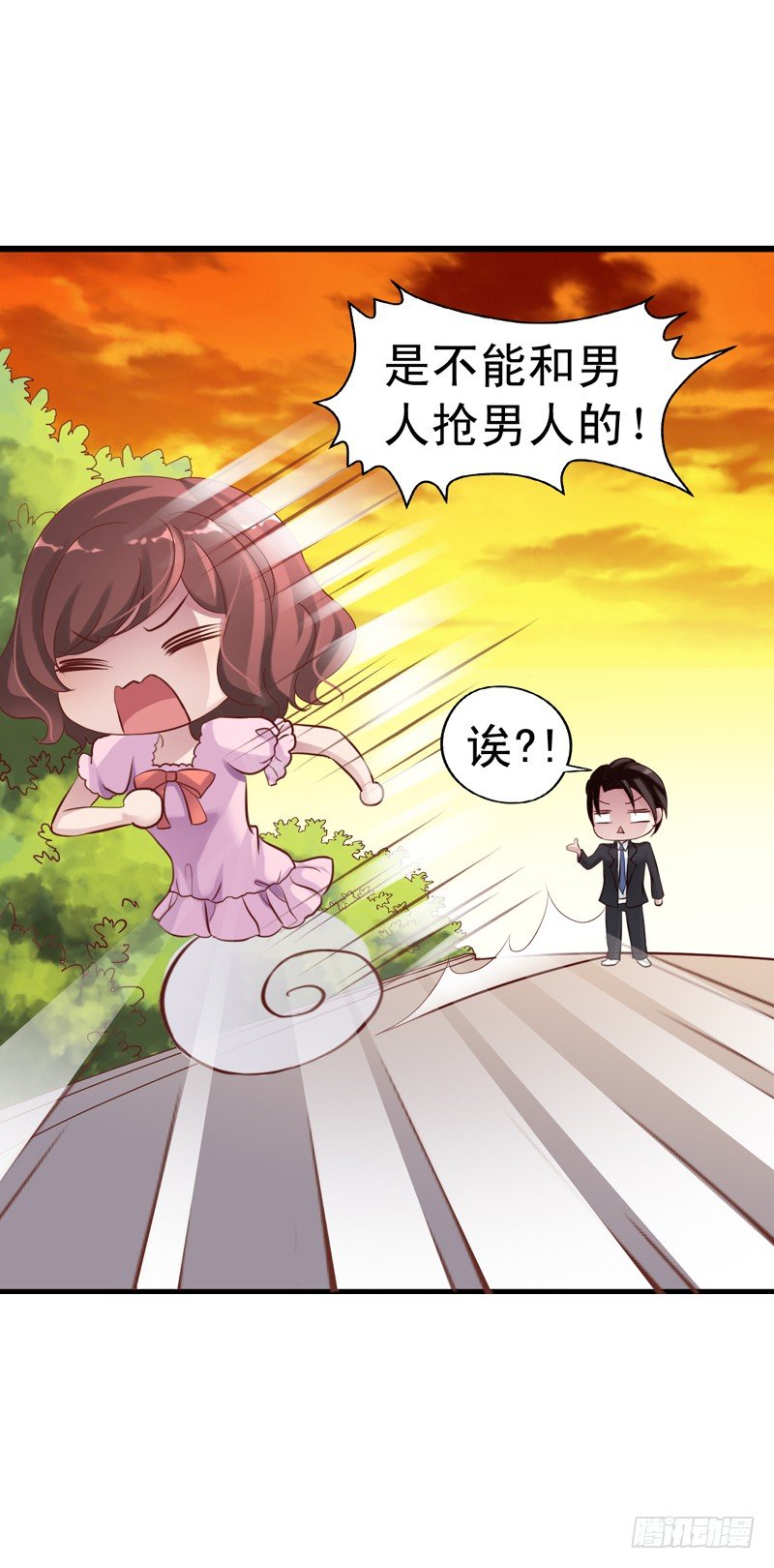 第16回 朋友，你经历过绝望吗？-第16话