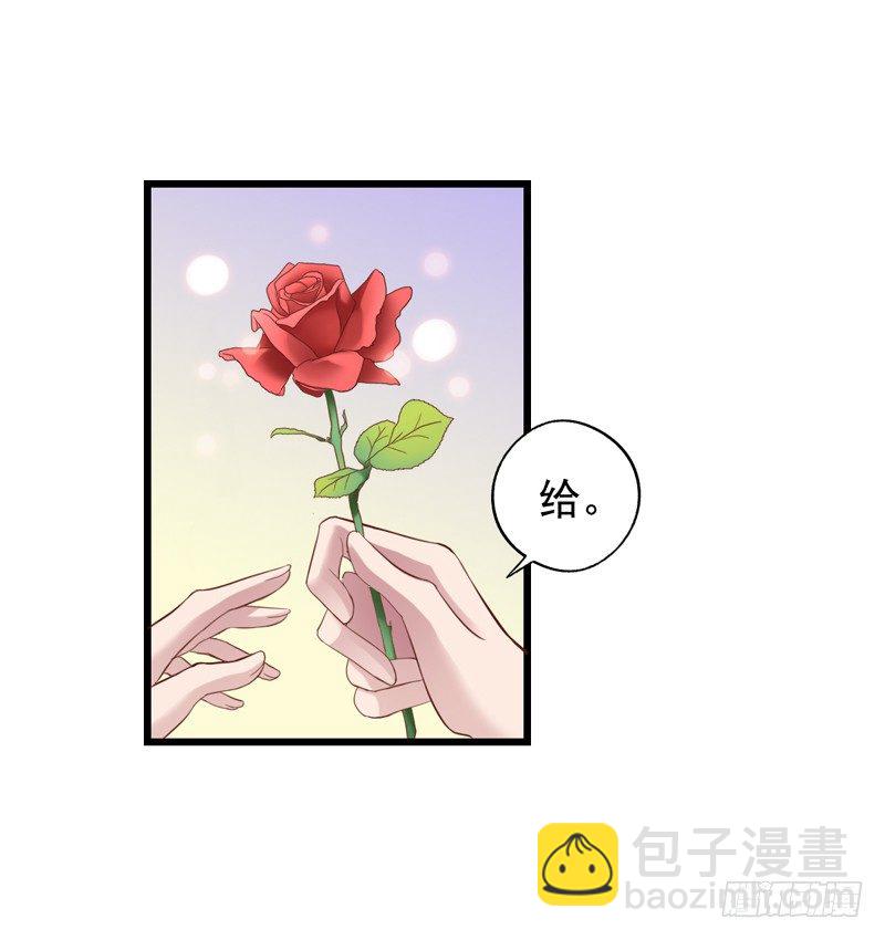 第16回 朋友，你经历过绝望吗？-第16话