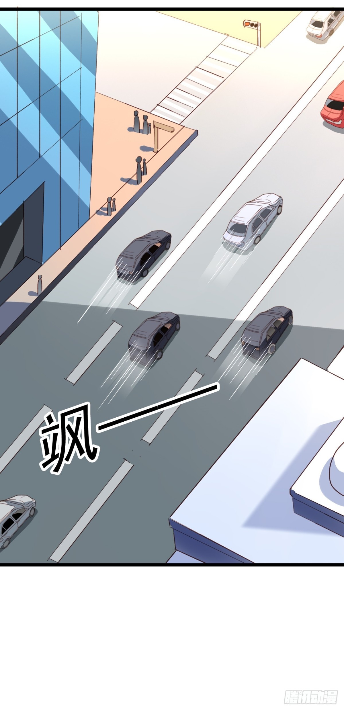 第150回 追击-第152话