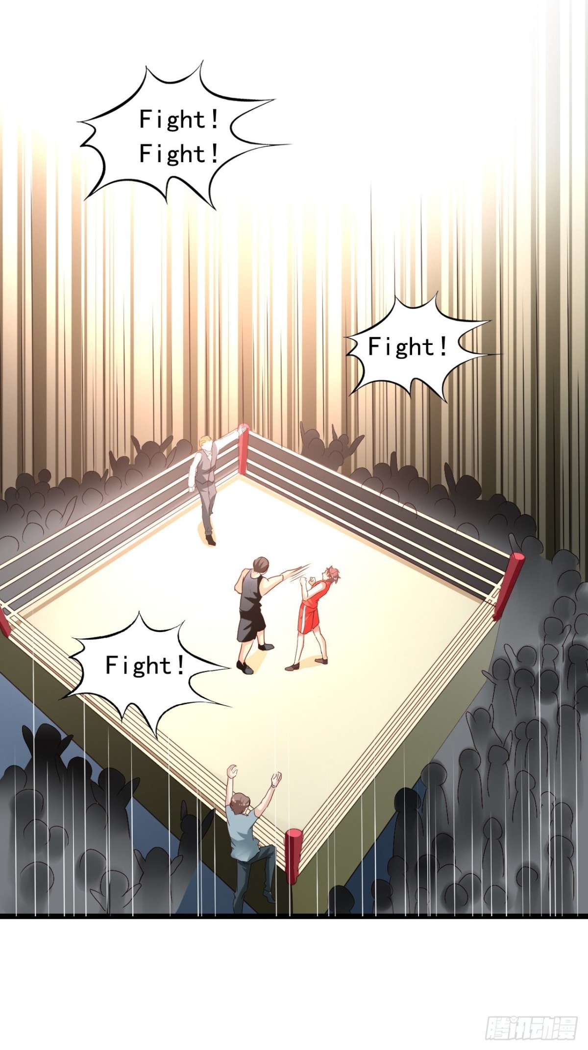 第152回 一见钟情-第154话