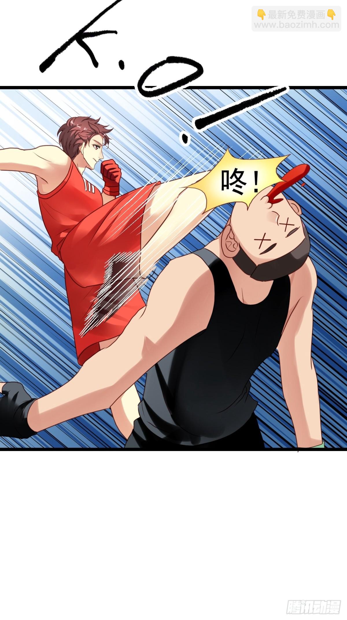 第152回 一见钟情-第154话