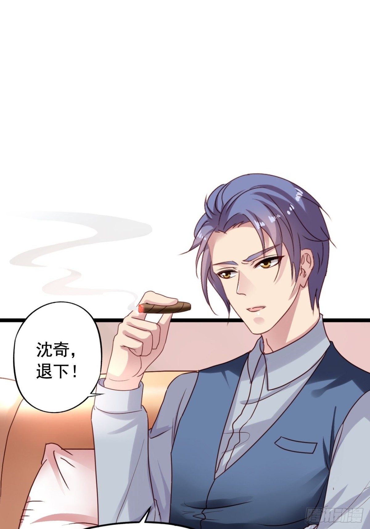 第154回 吴嘉浩现在是我罩的-第156话
