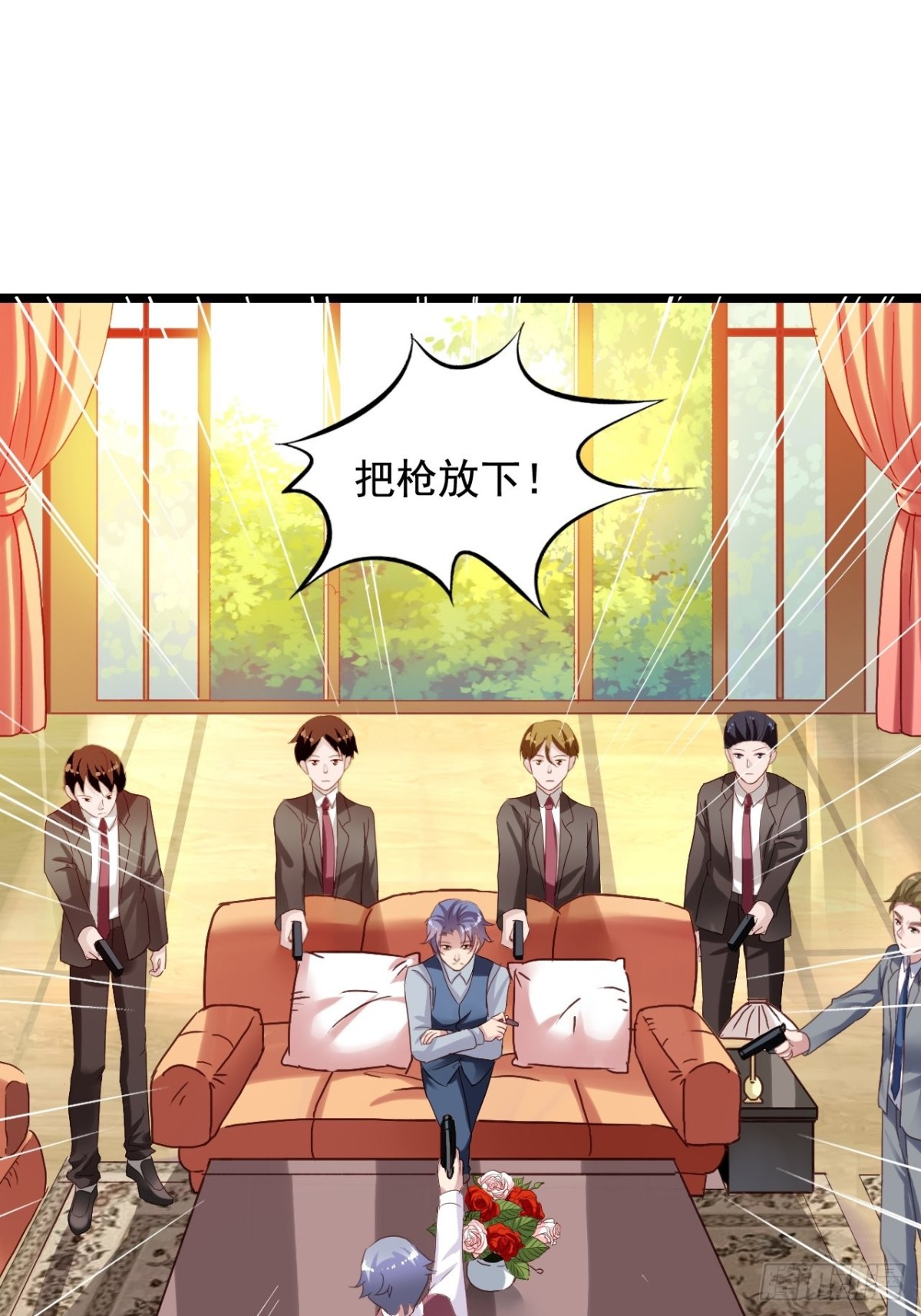 第154回 吴嘉浩现在是我罩的-第156话