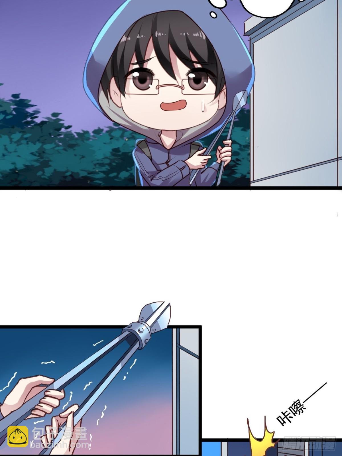 第156回 闻易冲鸭！-第158话