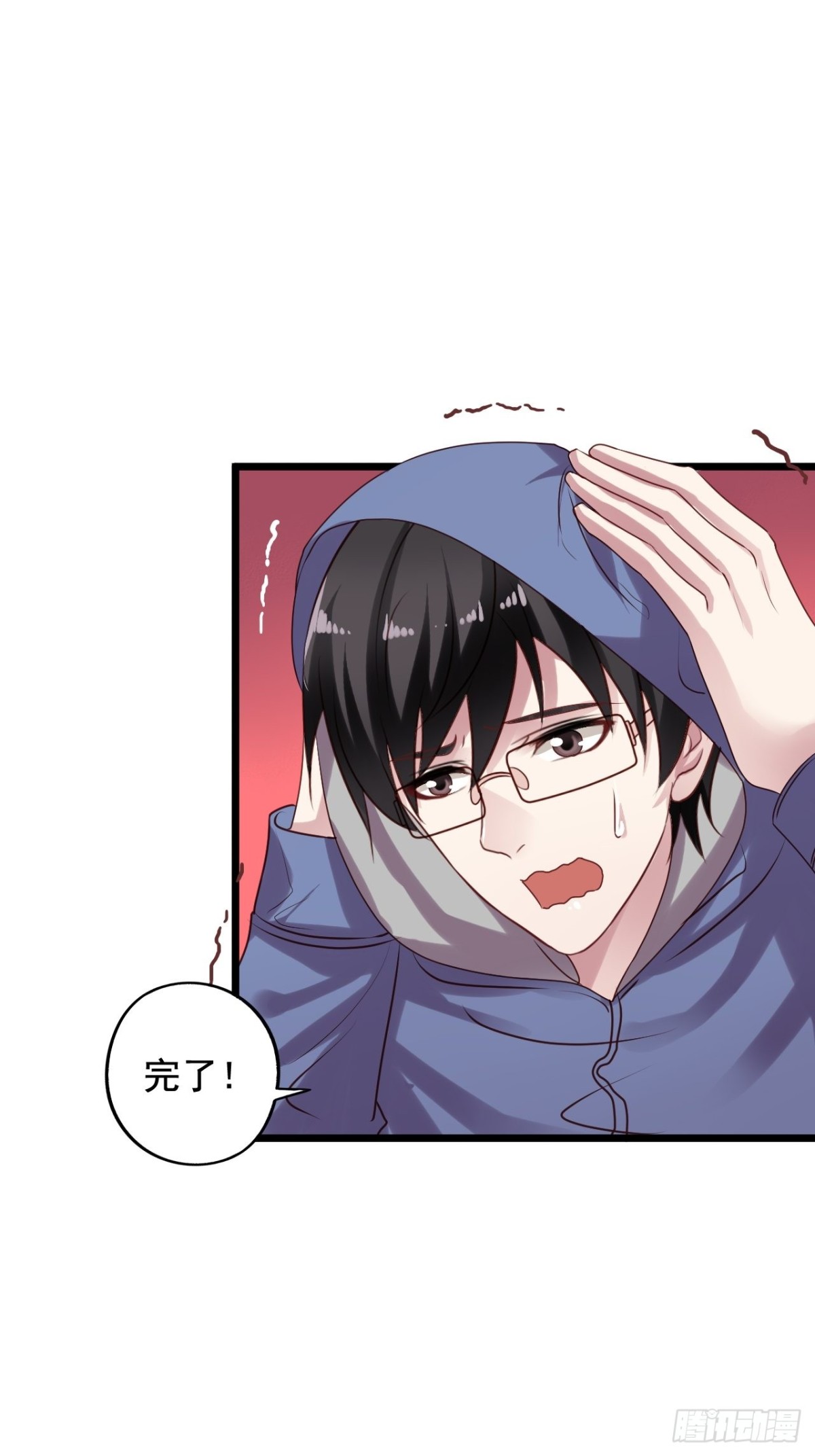 第156回 闻易冲鸭！-第158话