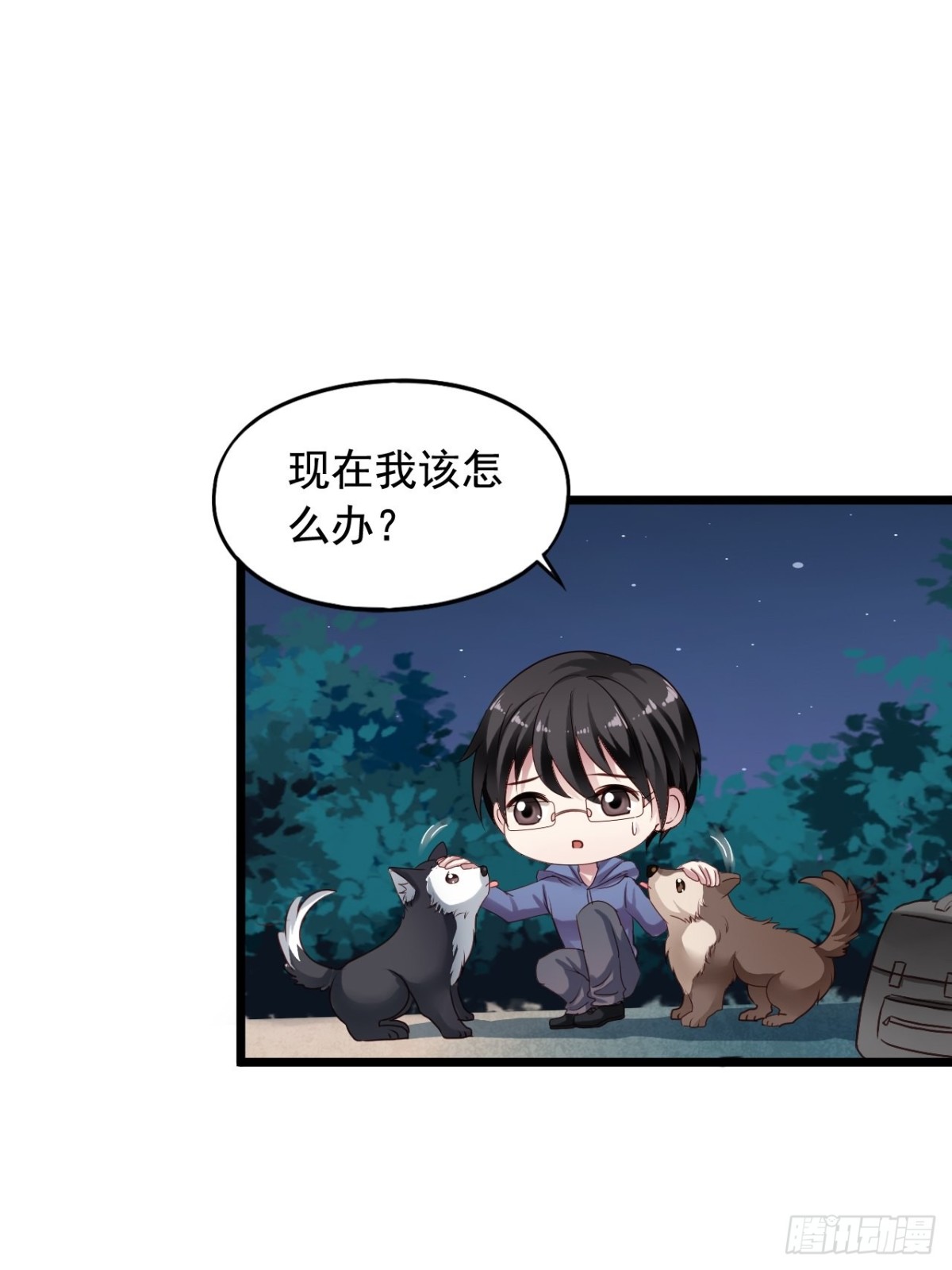 第156回 闻易冲鸭！-第158话