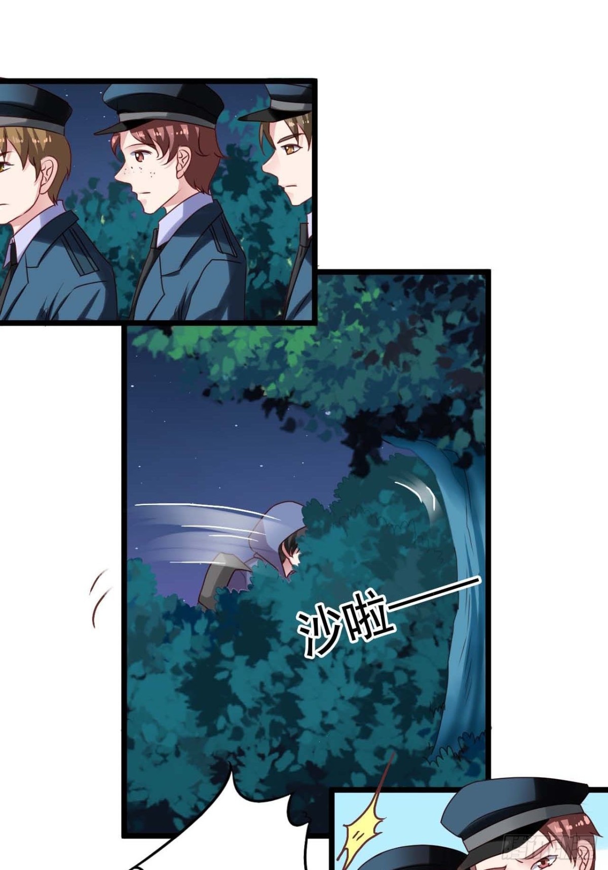第156回 闻易冲鸭！-第158话