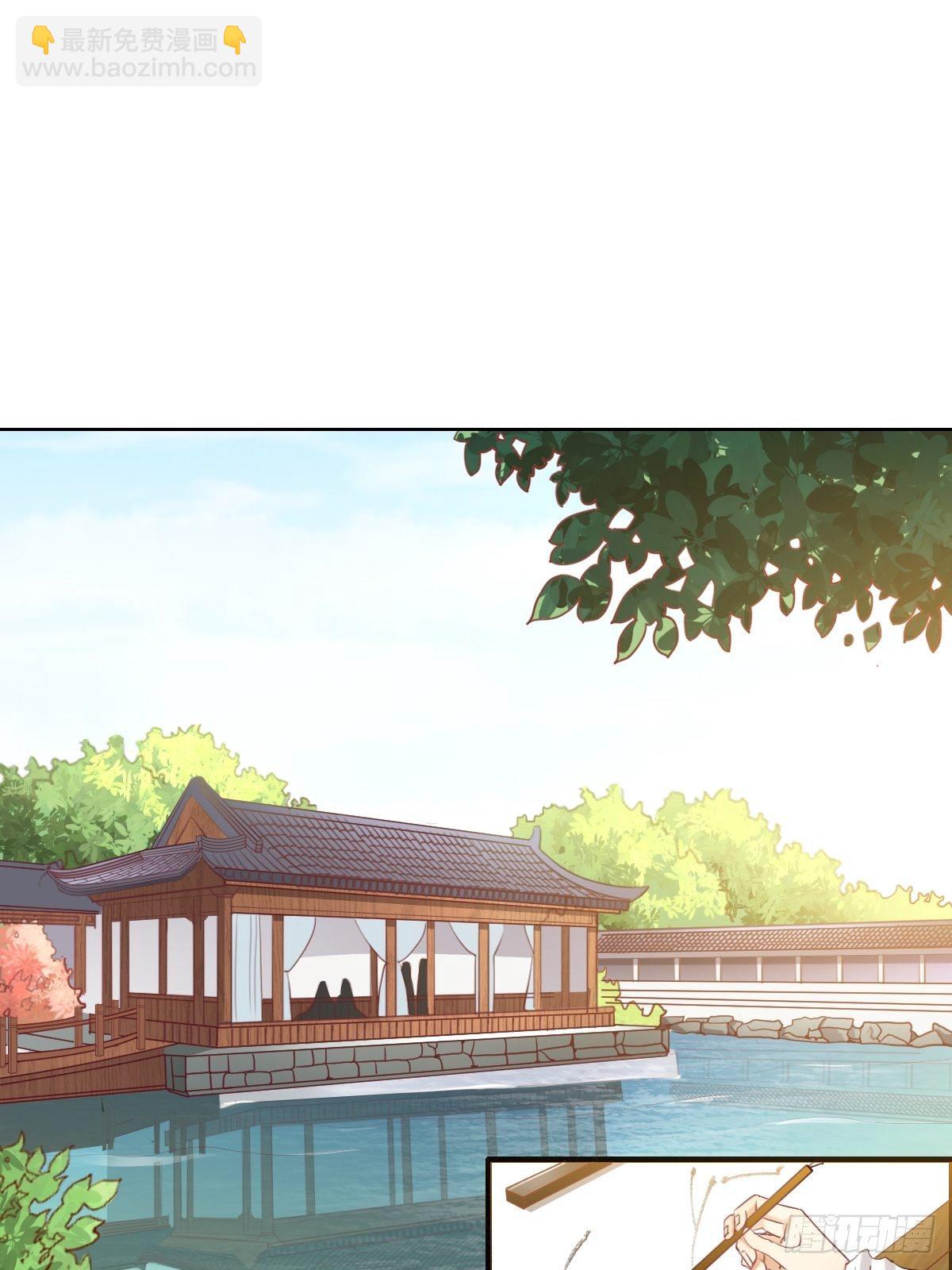 古风番外1：指腹为婚-第78话