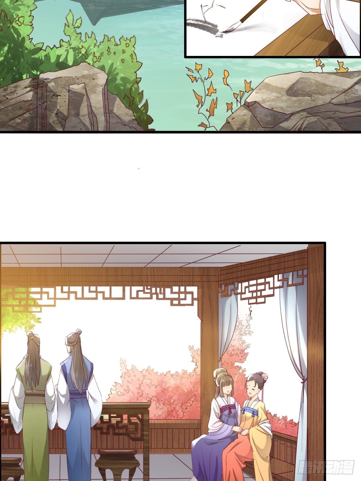 古风番外1：指腹为婚-第78话