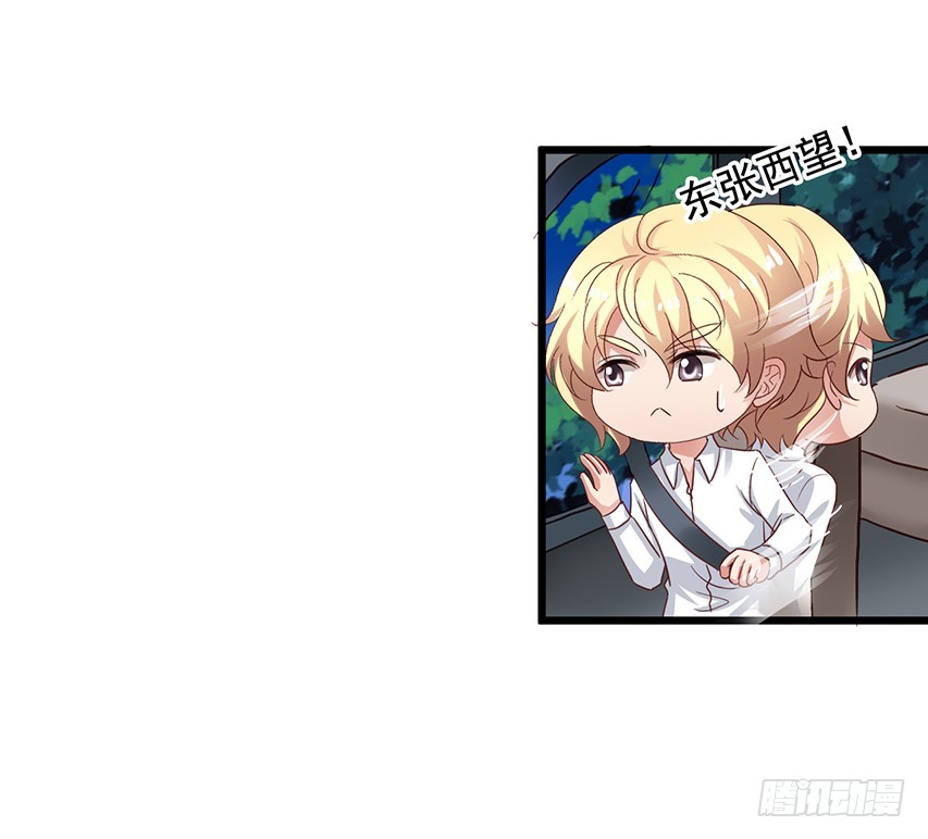 第169回 我们真不是一个世界的-第176话