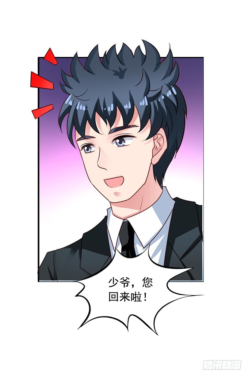 第169回 我们真不是一个世界的-第176话