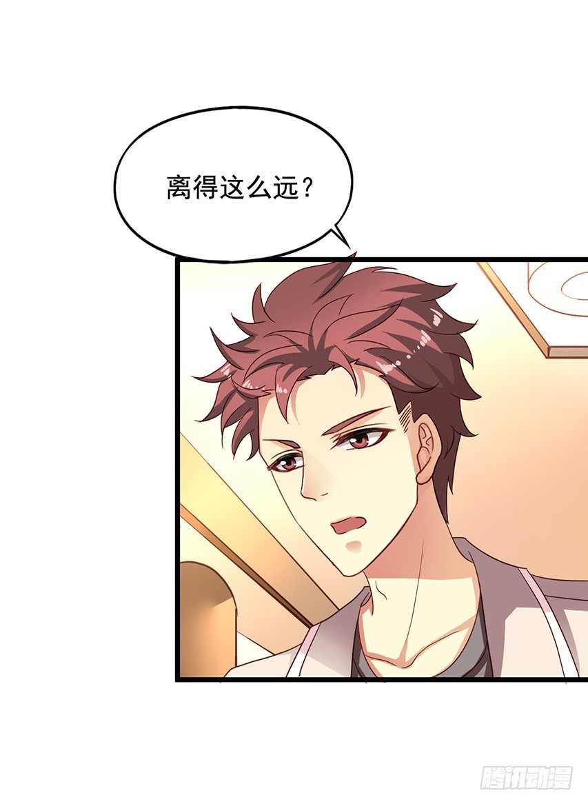 第169回 我们真不是一个世界的-第176话