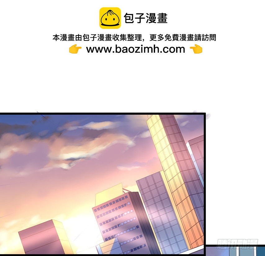 第173回 闻先生你是不是眼瞎？-第180话