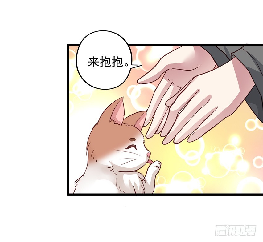 第175回 漏了一个要坏事！-第182话