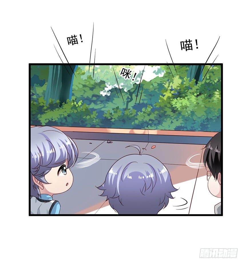 第175回 漏了一个要坏事！-第182话