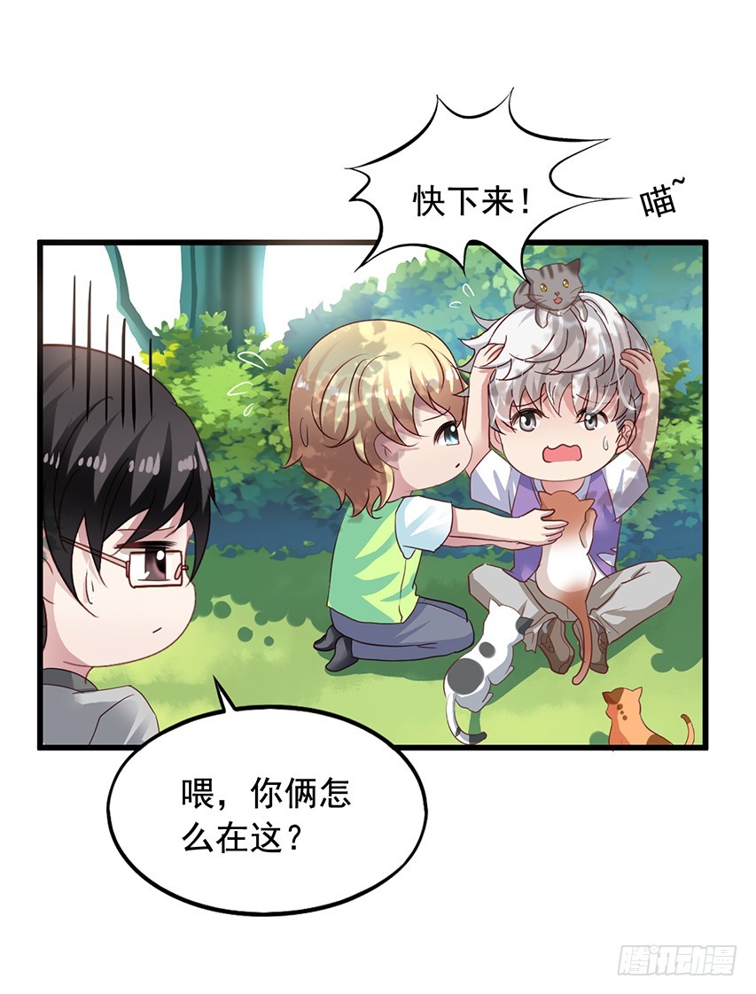第175回 漏了一个要坏事！-第182话