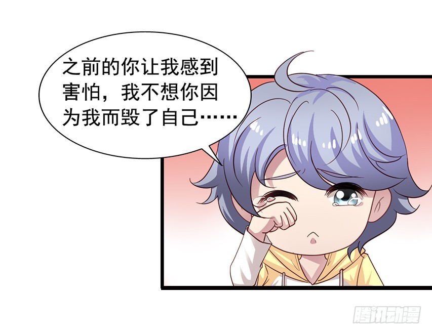 第175回 漏了一个要坏事！-第182话