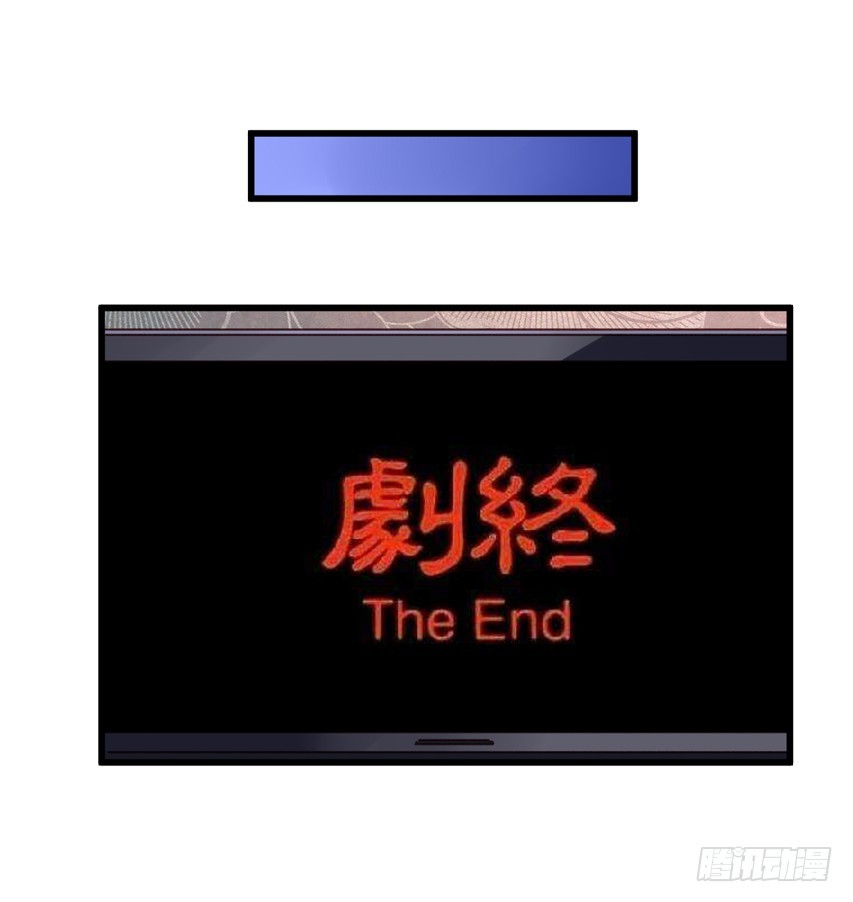 第181回 苏闻在一起-第188话