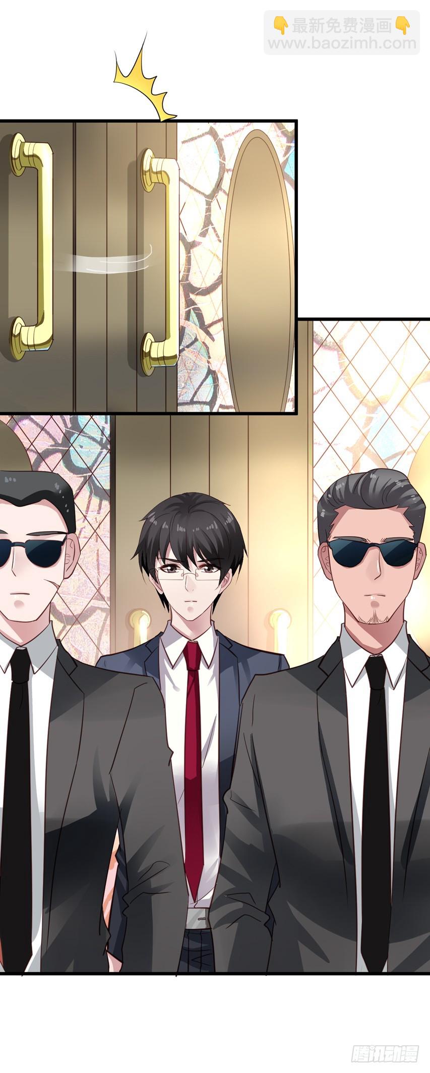 第183回 闻易和沈总见面-第190话