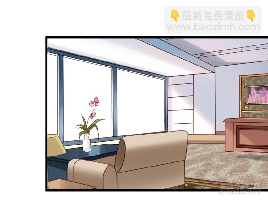 第183回 闻易和沈总见面-第190话