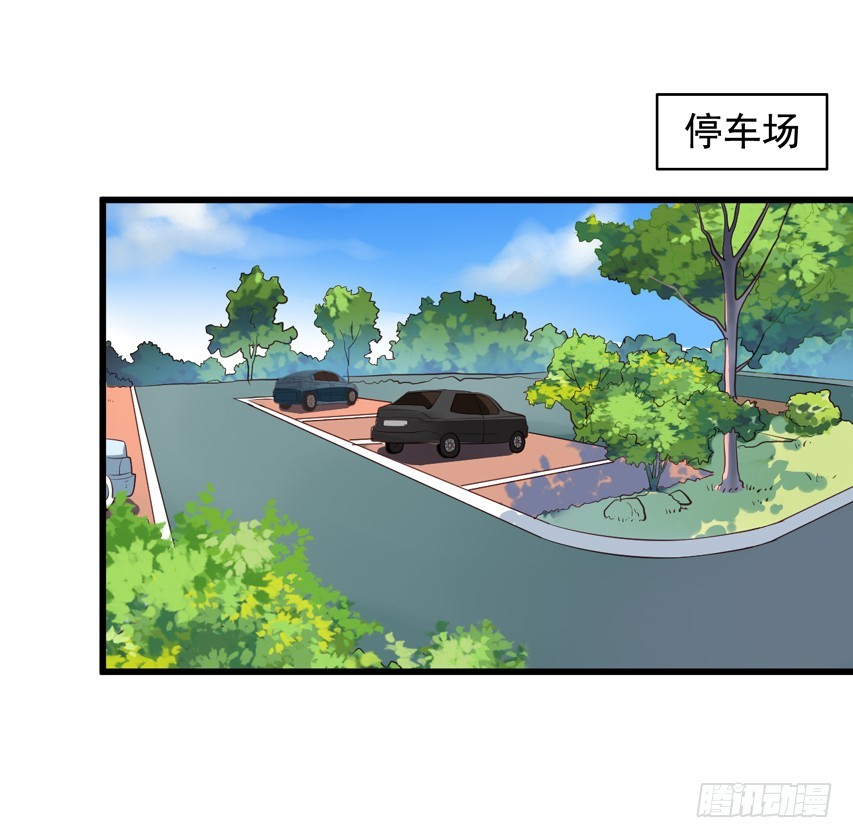 第185回 下个月就办婚礼吧！-第192话